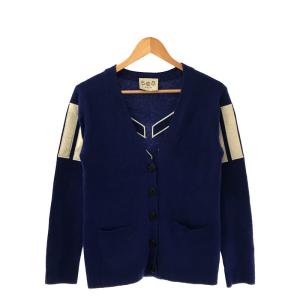Cecilie Bahnsen / セシリーバンセン | MILO CARDIGAN カーディガン XS