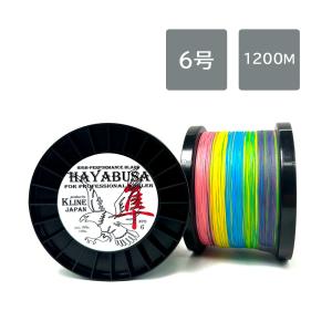 K LINE JAPAN HAYABUSA ６号 1200m巻き PEライン K LINE 隼