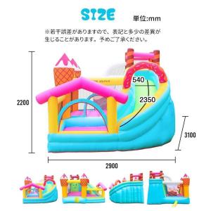大型 ールプール エアー 遊具 滑り台 トラン...の詳細画像1