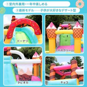 大型 ールプール エアー 遊具 滑り台 トラン...の詳細画像2