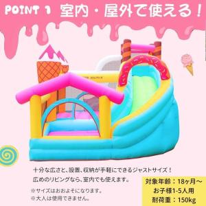 大型 ールプール エアー 遊具 滑り台 トラン...の詳細画像3
