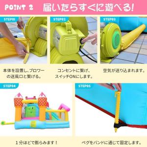 大型 ールプール エアー 遊具 滑り台 トラン...の詳細画像5
