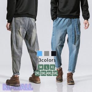 夏用メンズスキニージーンズ メンズファッション の商品一覧 ファッション 通販 Yahoo ショッピング
