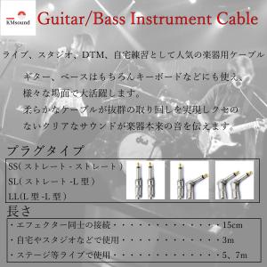 CANARE カナレ GS-6 パッチケーブル...の詳細画像5