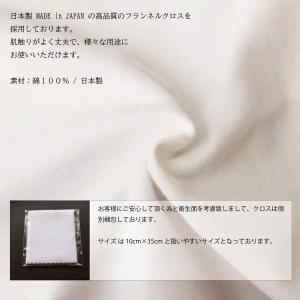 コロニル Collonil 1909 シュプリ...の詳細画像3