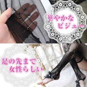 孔雀風 美女 コスチューム シースルー ドレス...の詳細画像3