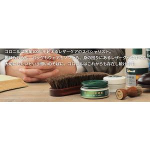 コロニル 1909 ファインポリッシングブラシ...の詳細画像3