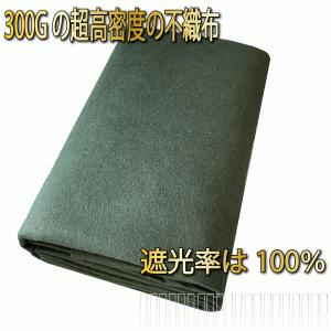 防草シート 幅1m×30m 300g/m2 耐久年数10年以上 ハットク® 防草シート 幅1m 300g/m2 耐久年数10年以上 10坪