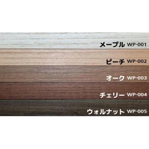 天然木カフェウッドパネル (サンプル40(W)×50(D)×3(H) 5枚,