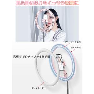 LEDリングライト YouTube TikTok 17Live 撮影用 自撮り