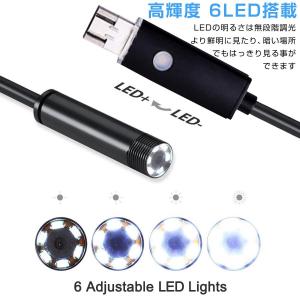 デジタル内視鏡 エンドスコープ 5m Andr...の詳細画像3