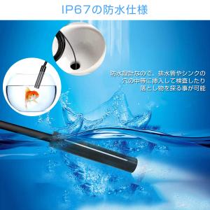 デジタル内視鏡 エンドスコープ 5m Andr...の詳細画像4