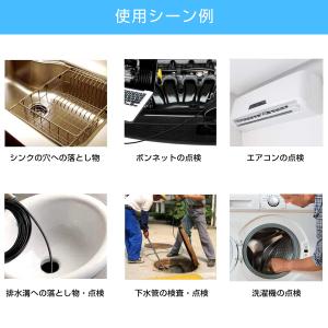 デジタル内視鏡 エンドスコープ 5m Andr...の詳細画像5