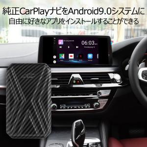 CarPlay AI BOX Android GPS付 CarPlayナビをAndroidシステムに 画面2分割表示可能 Googleマップ 音楽 Siri 通話 メッセージ送受信対応 4G + 64G 1ヶ月保証｜km-serv1ce