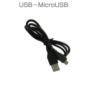 Micro USB ケーブル 2本セット 急速充電 高速データ転送対応 Galaxy Xperia Android USB機器対応 1m SDM便送料無料 1ヶ月保証｜km-serv1ce