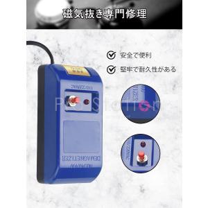 機械式時計用磁気抜き器 マグネット抜き器 磁気...の詳細画像3
