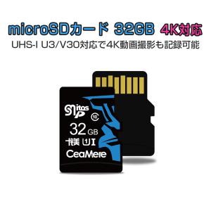 MicroSDカード 16GB UHS-I V30 超高速最大90MB/sec 3D MLC NAND MicroSDカード 16GB UHS-I V30 超高速最大90MB/sec 3D MLC NAND