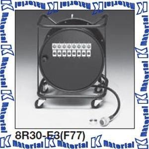 カナレ電気 CANARE R300-CN ケーブルリール リール径300mm XLRコネクタ