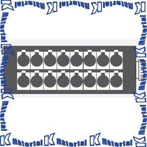 カナレ電気 CANARE 32B12MS コネクタボックス パラボックス 32ch XLR