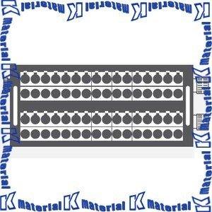 カナレ電気 CANARE 32B12MS コネクタボックス パラボックス 32ch XLR