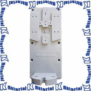 【送料込】アドバリュー CATV用保安器取付板 [56590]