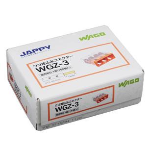 カナレ電気 CANARE SMAP-C5F 20個入 カナレ電気 CANARE SMAP-C5F 20個入 コネクタ 50ΩSMA型プラグ