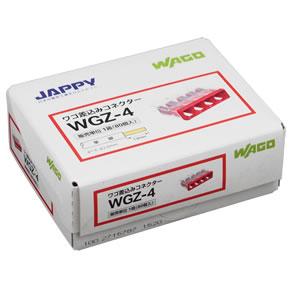 カナレ電気 CANARE SMAP-C5F 20個入 カナレ電気 CANARE SMAP-C5F 20個入 コネクタ 50ΩSMA型プラグ