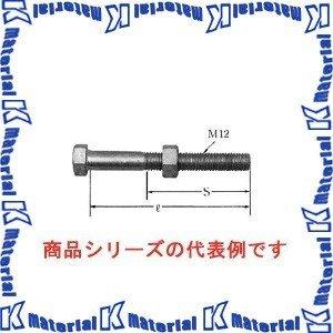 【代引不可】【個人宅配送不可】イワブチ 6BN-12-400 六角ボルト M12 長さ400mm [...
