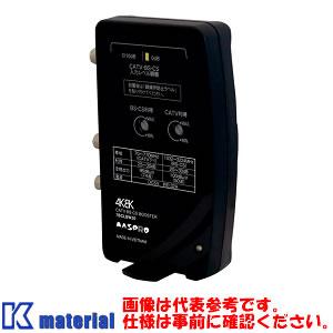 マスプロ電工 7BCLBW30-B 4K・8K衛星放送対応 CATV・BS・CSブースター [MSP000411]｜kmate