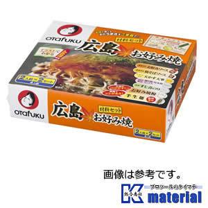 オタフクソース 820026 土産用広島お好み焼材料セット 4人前