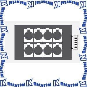 カナレ電気 CANARE 32B12MS コネクタボックス パラボックス 32ch XLR