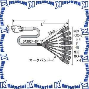 カナレ電気 CANARE DA202F-8P(30) 30m デジタルオーディオマルチ