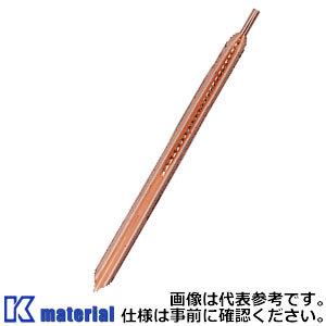 丸信電業 W型アース棒 W-30 長さ300x幅18mm [90710]