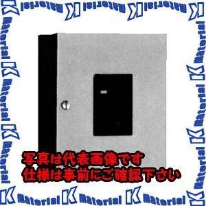 【代引不可】【個人宅配送不可】河村（カワムラ） 水位検出警報盤　AG AG 1K[KWD07107]