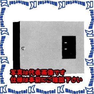 【代引不可】【個人宅配送不可】河村（カワムラ） 水位検出警報盤　AG AG 3[KWD07108]