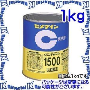 【代引不可】セメダイン AP-029 1 缶 二液常温硬化形エポキシ樹脂系接着剤 1500硬化剤 淡...