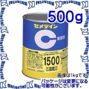 【代引不可】セメダイン AP-032 1 缶 二液常温硬化形エポキシ樹脂系接着剤 1500硬化剤 淡...
