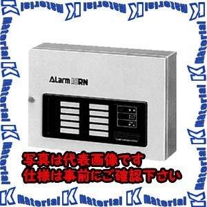 【代引不可】【個人宅配送不可】河村（カワムラ） アラーム盤　ARM ARM 10RN[KWD0713...