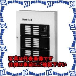 【代引不可】【個人宅配送不可】河村（カワムラ） アラーム盤　ARM ARM 30NK[KWD0714...