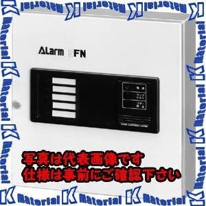 【代引不可】【個人宅配送不可】河村（カワムラ） アラーム盤　ARM ARM 5FNK[KWD0714...