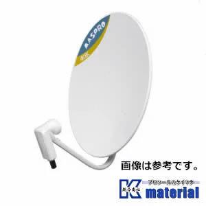 【優良配送対応】マスプロ電工 BC45RL BS・110°CSアンテナ 45型 BC parabo ...