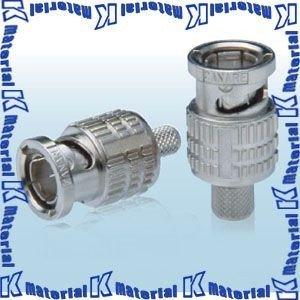 【提携倉庫から出荷】カナレ電気 CANARE BCP-A3(100) 100個入 コネクタ 75ΩB...