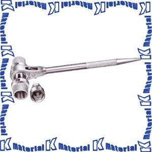 永木精機 ラチェット ベンリイラッチ 絶縁ハンドル付 BR-3型 [ON3858