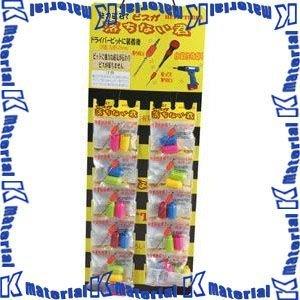 東邦工機 HIT ヒット マグネット付ビットホルダー 落ちない君  BITH 6.35-2DP (B...