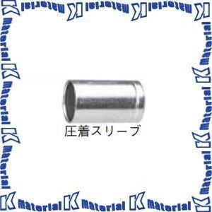 カナレ電気 CANARE BN7016 100個入 コネクタ部品 圧着スリーブ 