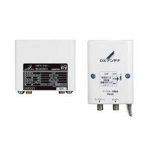 【提携倉庫から出荷】DXアンテナ (33dB/43dB共用形)デュアルブースター BU433D1 [...