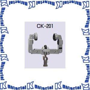 代引不可】【個人宅配送不可】 未来工業 CK-201 1個 ケーブルカッ 