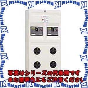 代引不可】日東工業 CLN302PC (コンセントバン コンセント盤 代引不可】日東工業 CLN302PC (コンセントバン コンセント盤