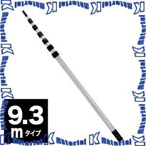 JEFCOM ジェフコム DLC-AP93M ランプチェンジャー 約9.3m DENSAN 