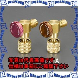 【代引不可】【個人宅配送不可】ESCO(エスコ) [R410A] UNF1/2&quot;-20 5/16&quot;フ...